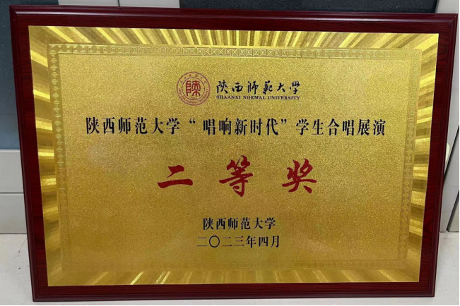 833体育直播
