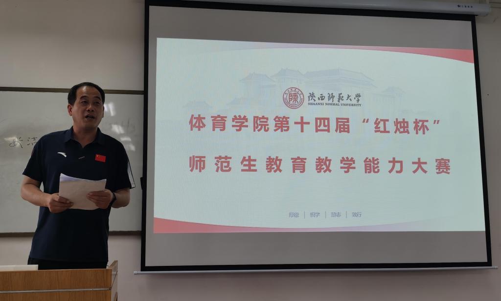 833体育稳定线路
