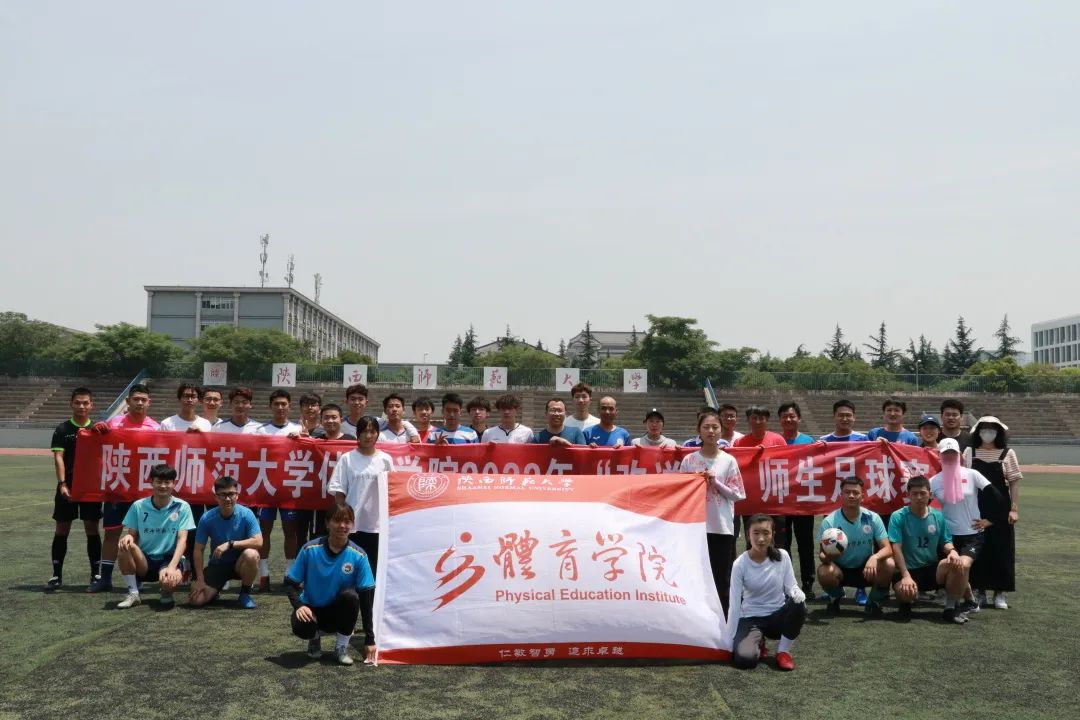 833体育安全通道