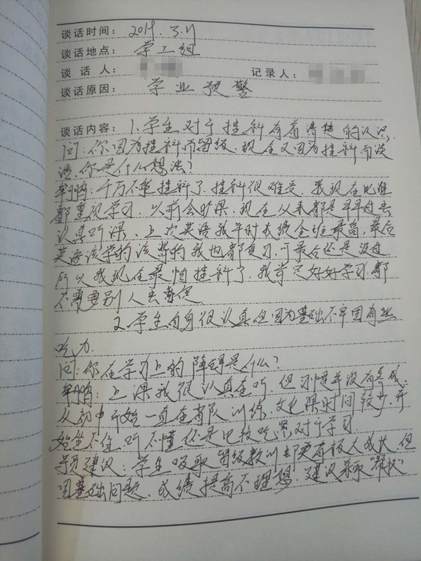 833体育核心通道
