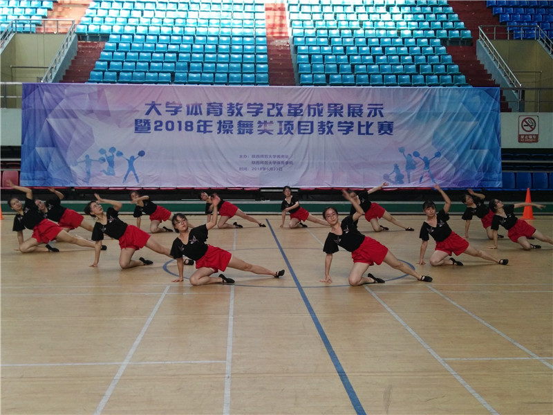 833体育体育频道图片