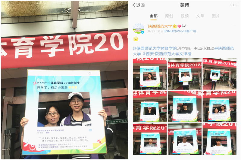 833体育官方线路图片