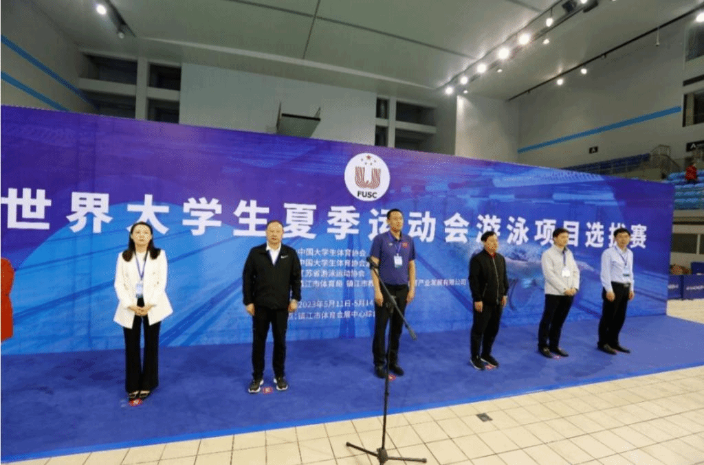 833体育超级联赛