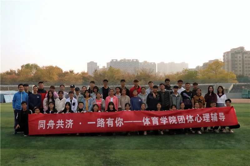 833体育安全通道图片