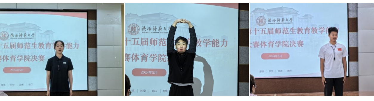 833体育指定入口