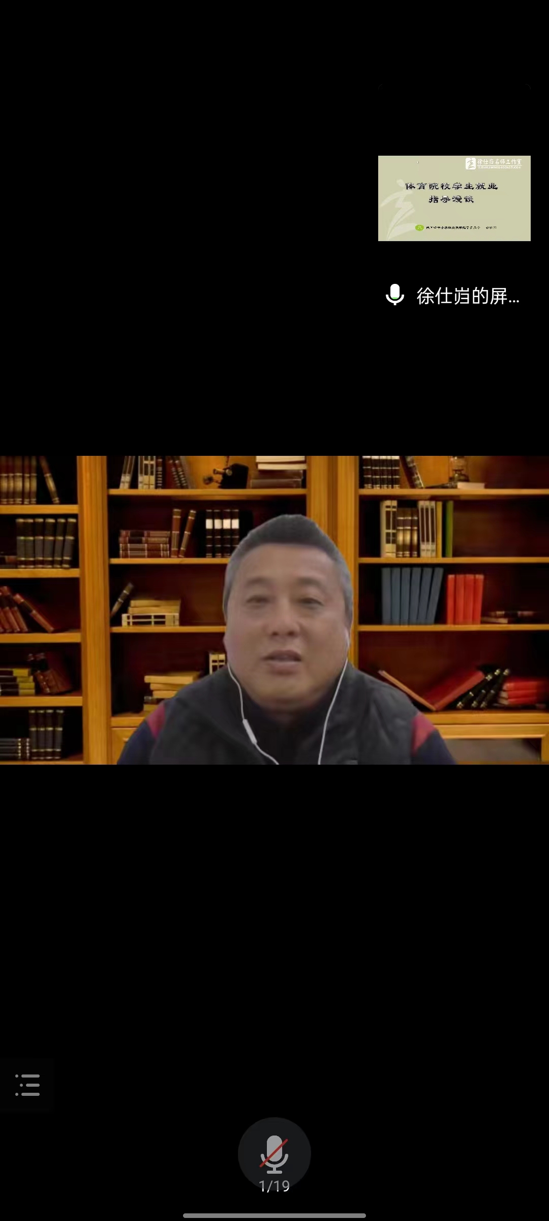 833体育官方指定端