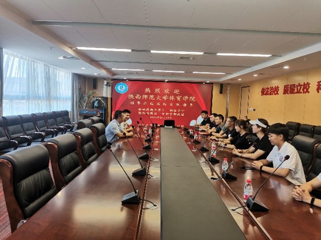 833体育官方指定端图片