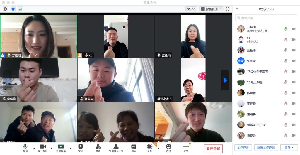 833体育赛事资讯平台图片
