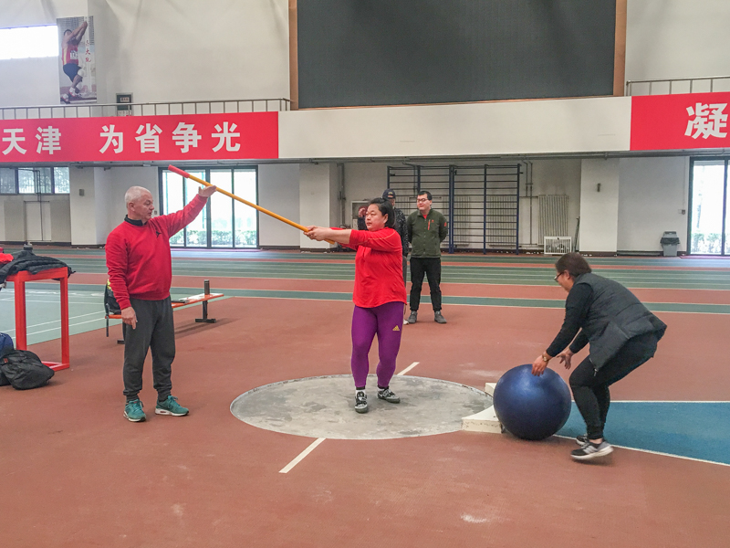 833体育直播图片