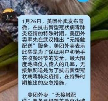 833体育赛事资讯平台