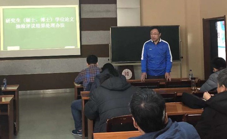 833体育赛事资讯平台图片