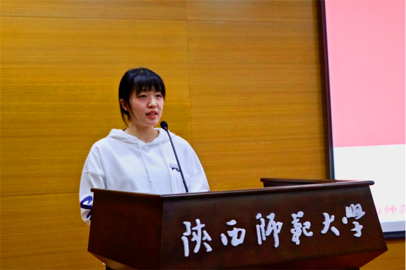 833体育APP下载图片