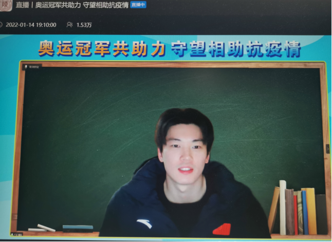 833体育APP下载