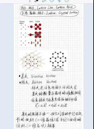 833体育APP下载