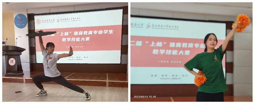 833体育官方指定端