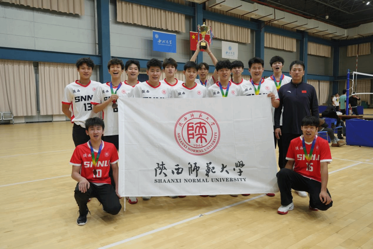 833体育官方指定端图片