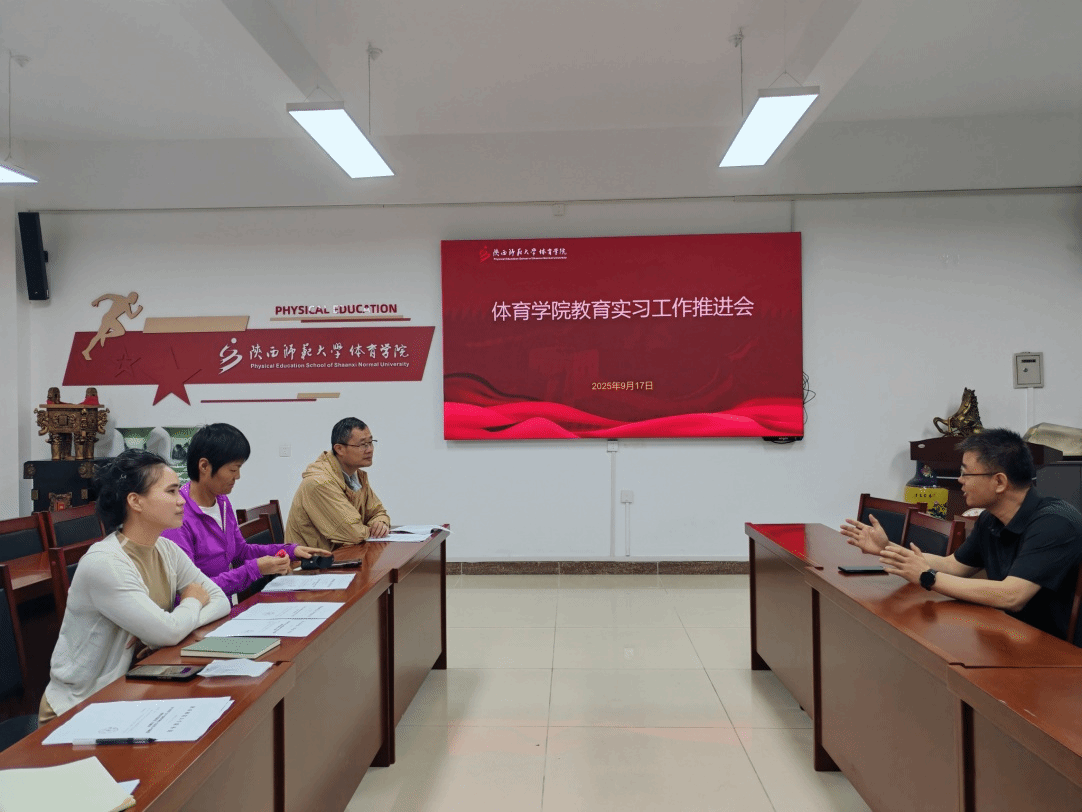 833体育指定入口图片