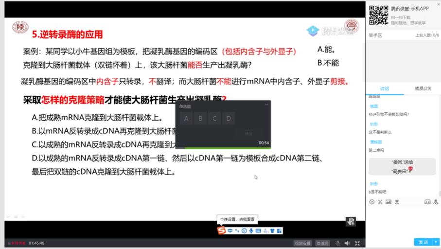 833体育客户端