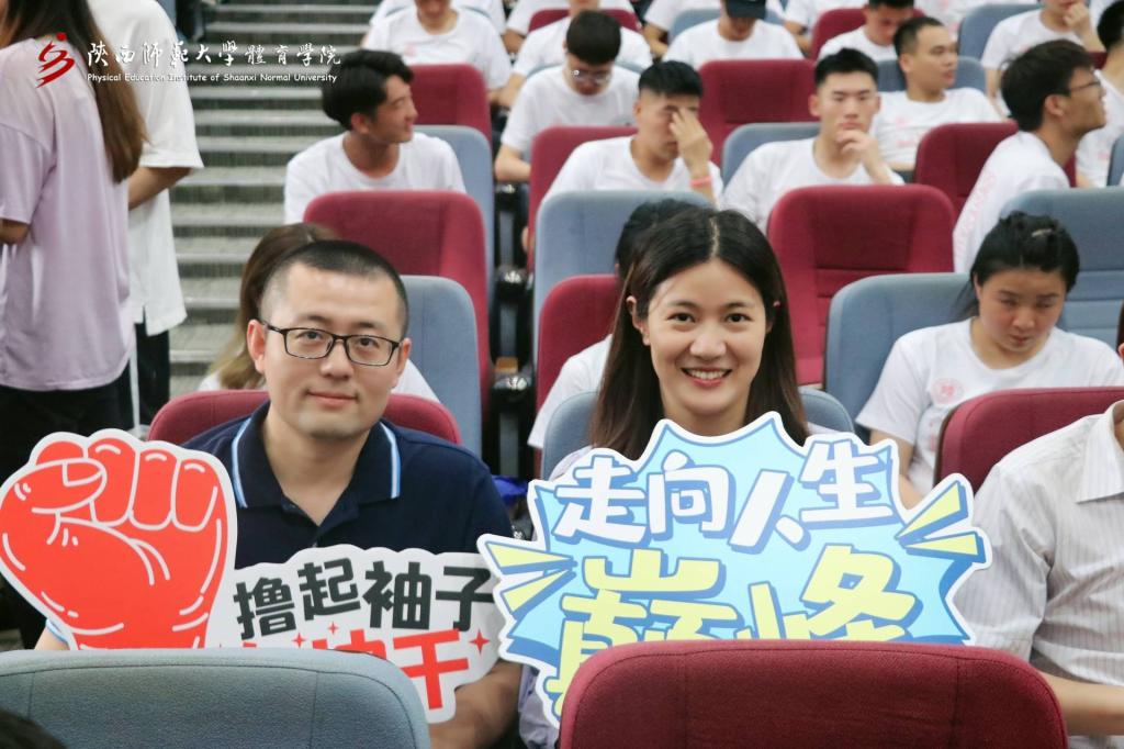 833体育客户端