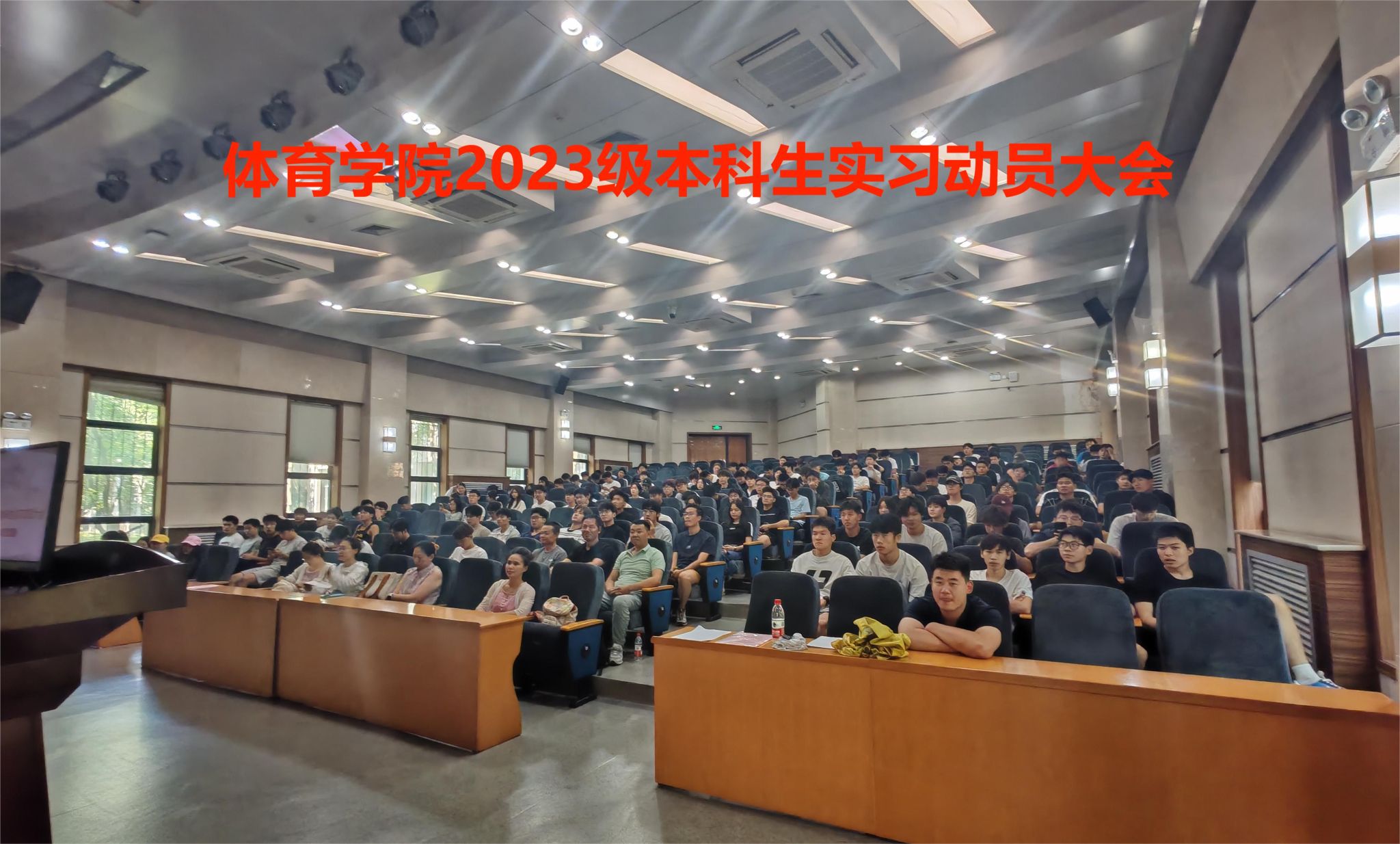 833体育手机版图片