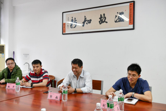 833体育APP下载