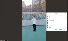 833体育指定通道图片