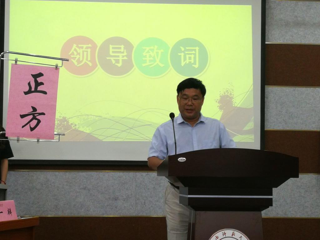 833体育官方指定端