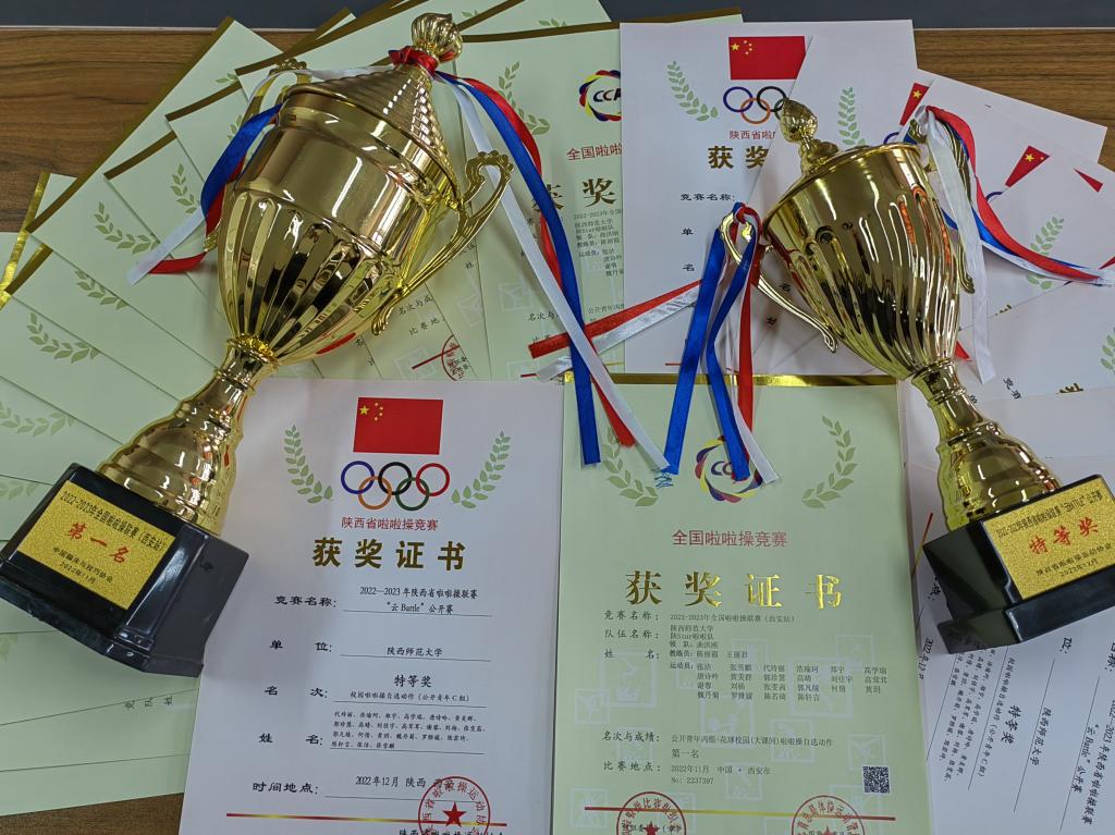833体育官方线路