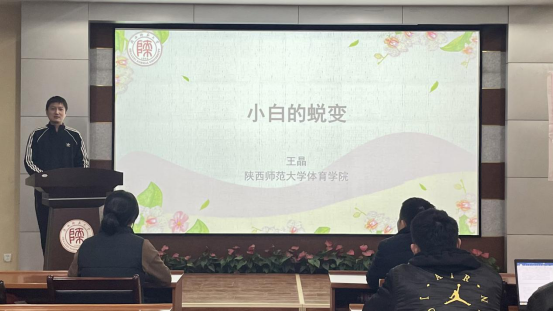 833体育欧洲杯