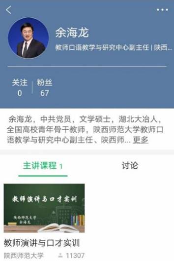 833体育APP下载