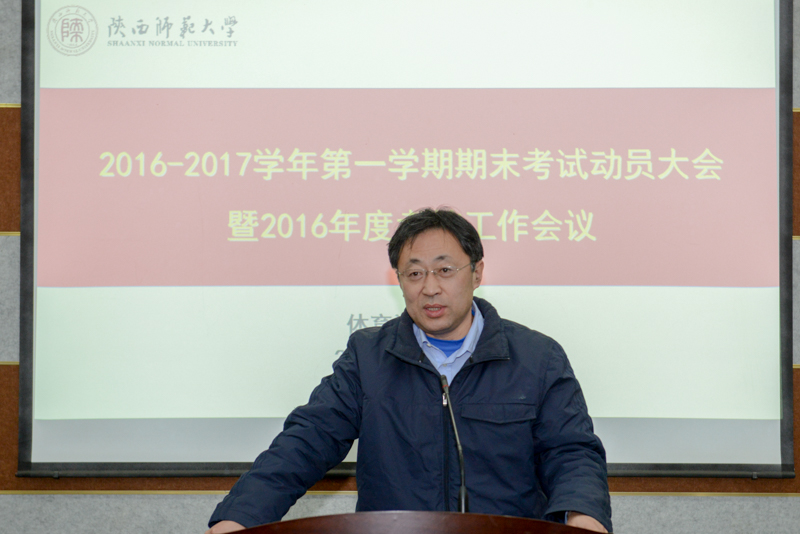 833体育平台图片