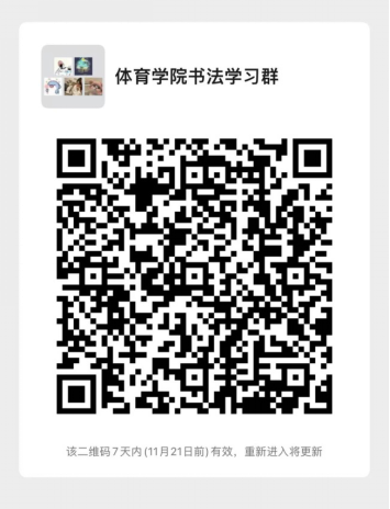 833体育安全通道
