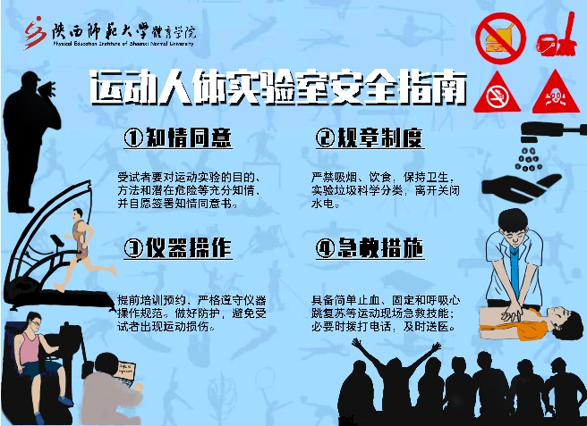 833体育APP下载