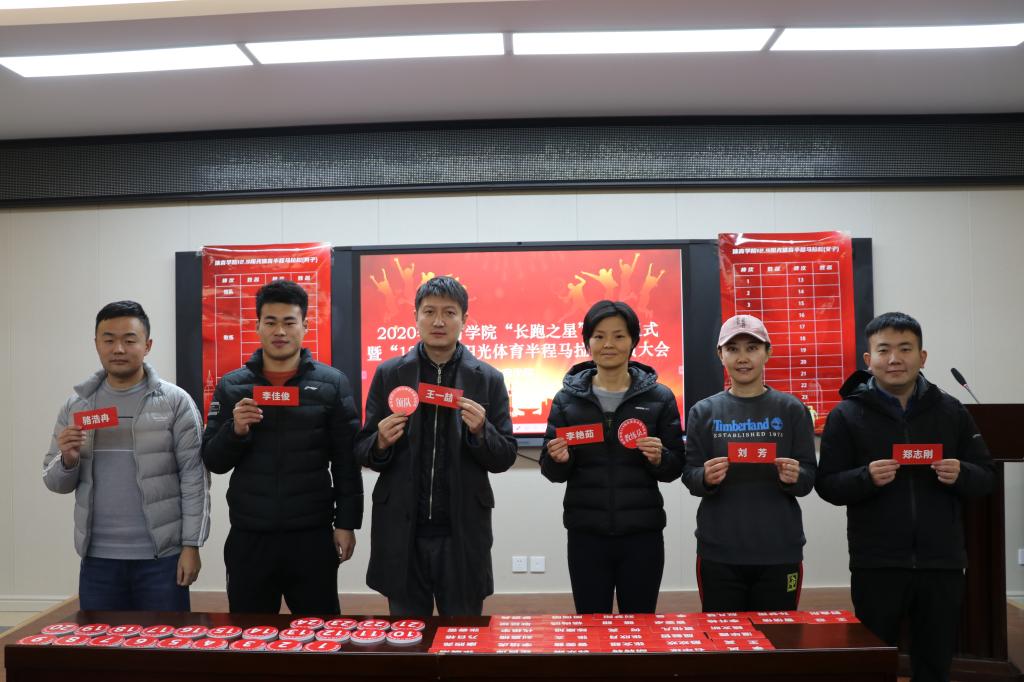 833体育欧冠直播图片