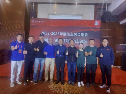 833体育APP下载