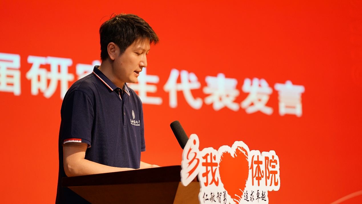 833体育赛事资讯平台
