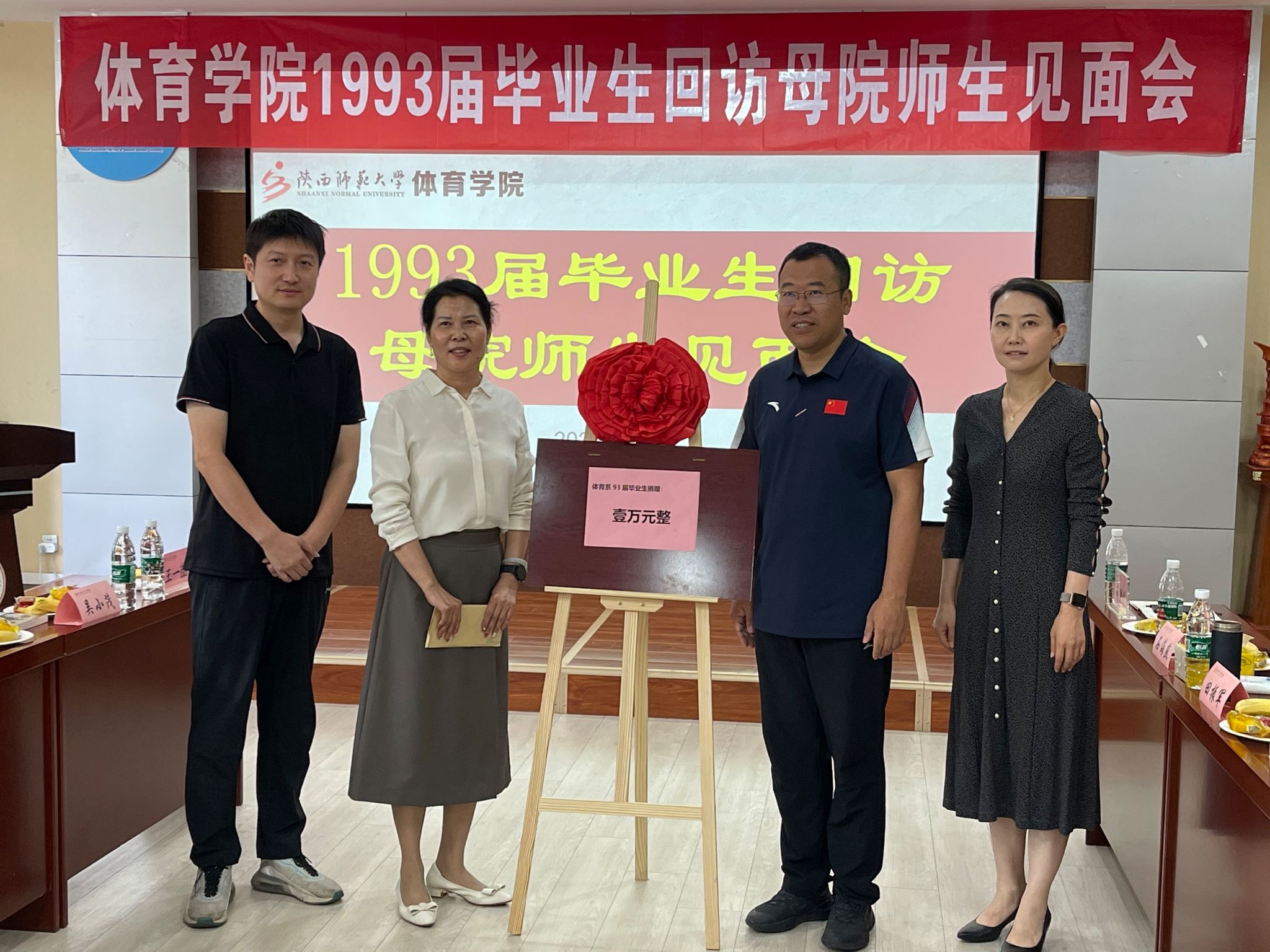 833体育客户端