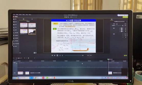 833体育官方线路