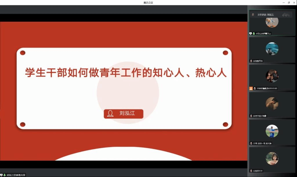 833体育超级联赛