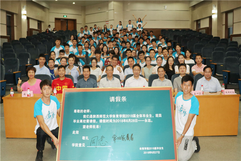 833体育加速节点图片