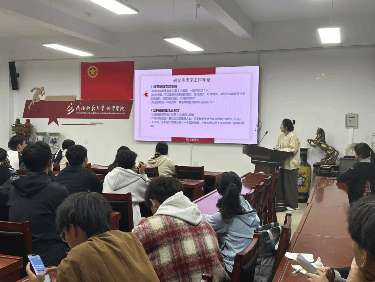 833体育客户端