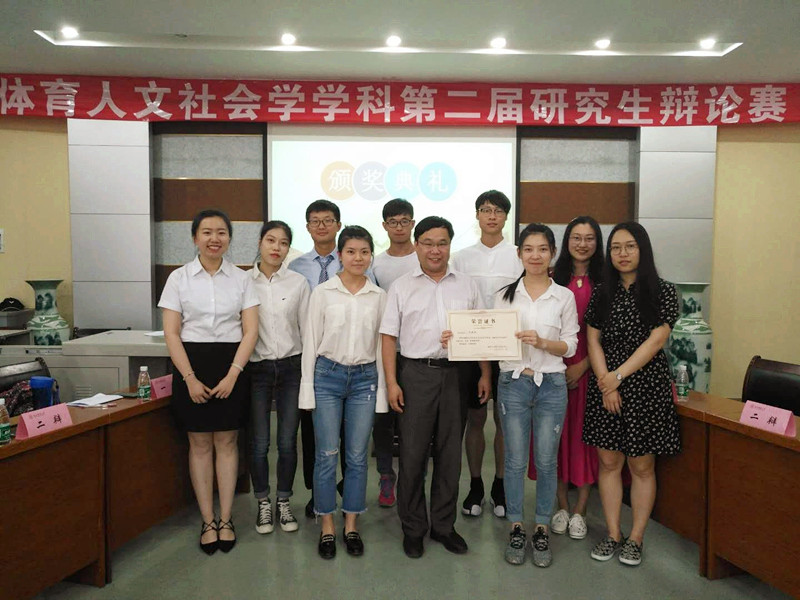 833体育欧冠直播图片