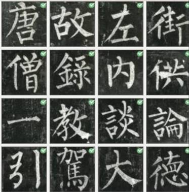 833体育加速节点