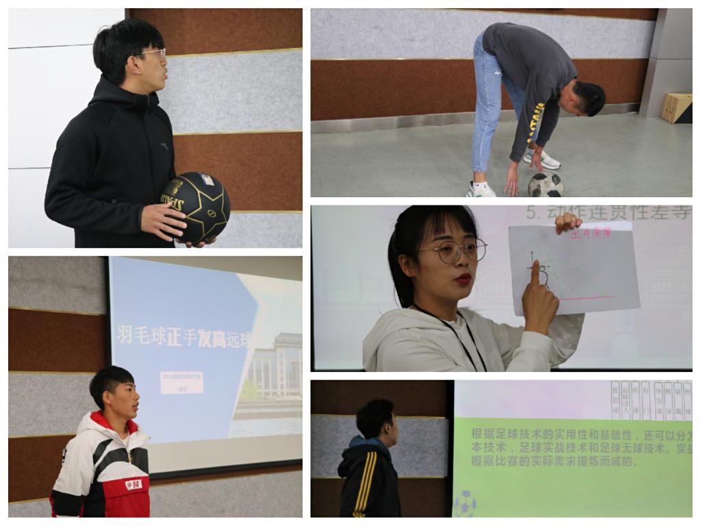 833体育赛事资讯平台图片