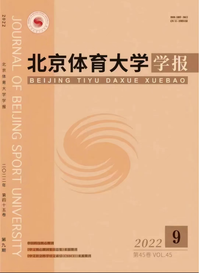 833体育直播