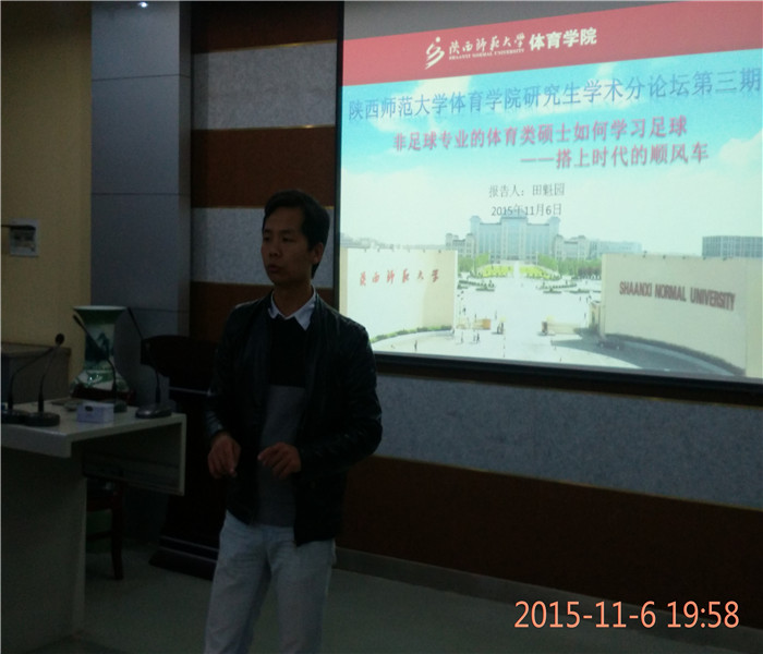 833体育备用网址图片