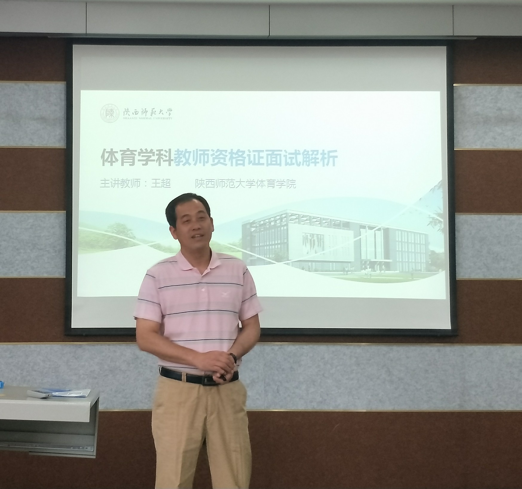 833体育欧冠直播图片