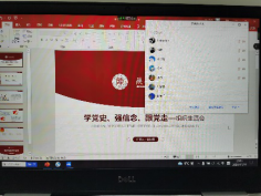 833体育超级联赛