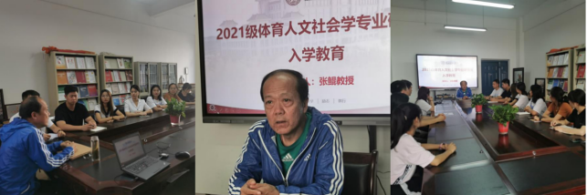 833体育客户端