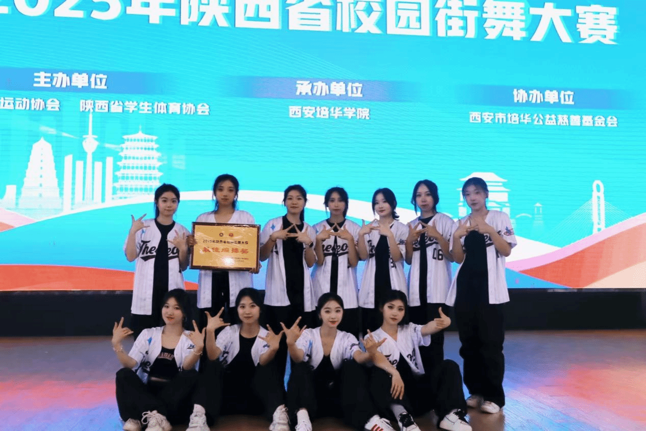 833体育客户端图片